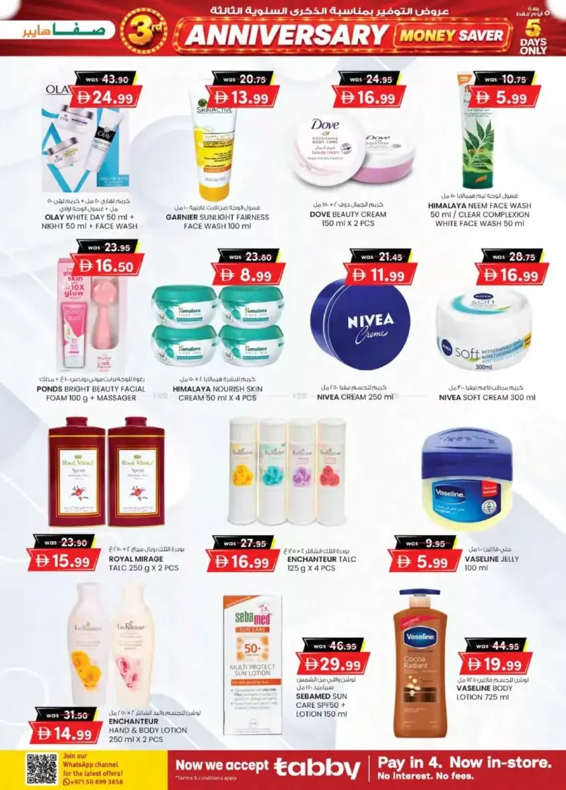 K.M. TRADING weekly ad Sep 2 – Sep 7, 2026 – page 11