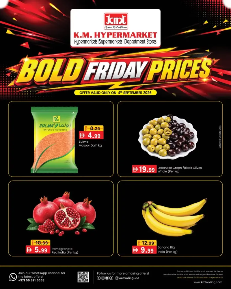 K.M. TRADING weekly ad Sep 3 – Sep 4, 2026 – page 3