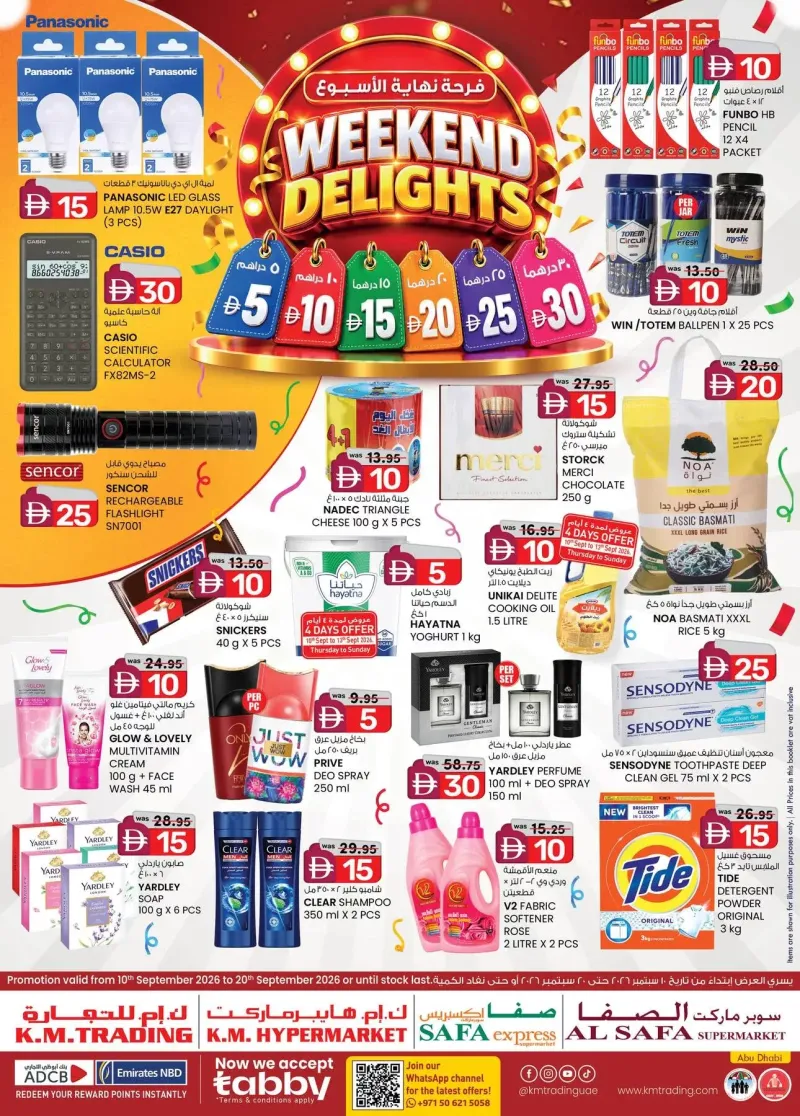 K.M. TRADING weekly ad Sep 9 – Sep 20, 2026 – page 1