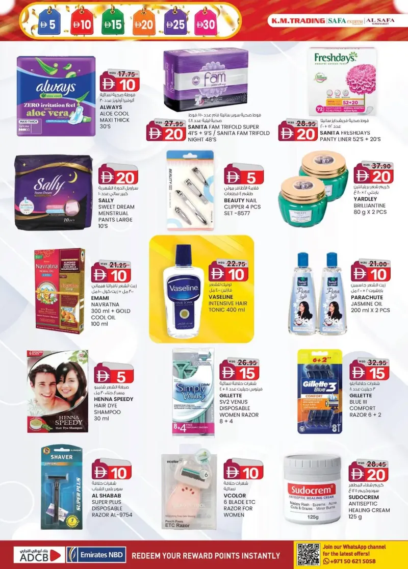 K.M. TRADING weekly ad Sep 9 – Sep 20, 2026 – page 15