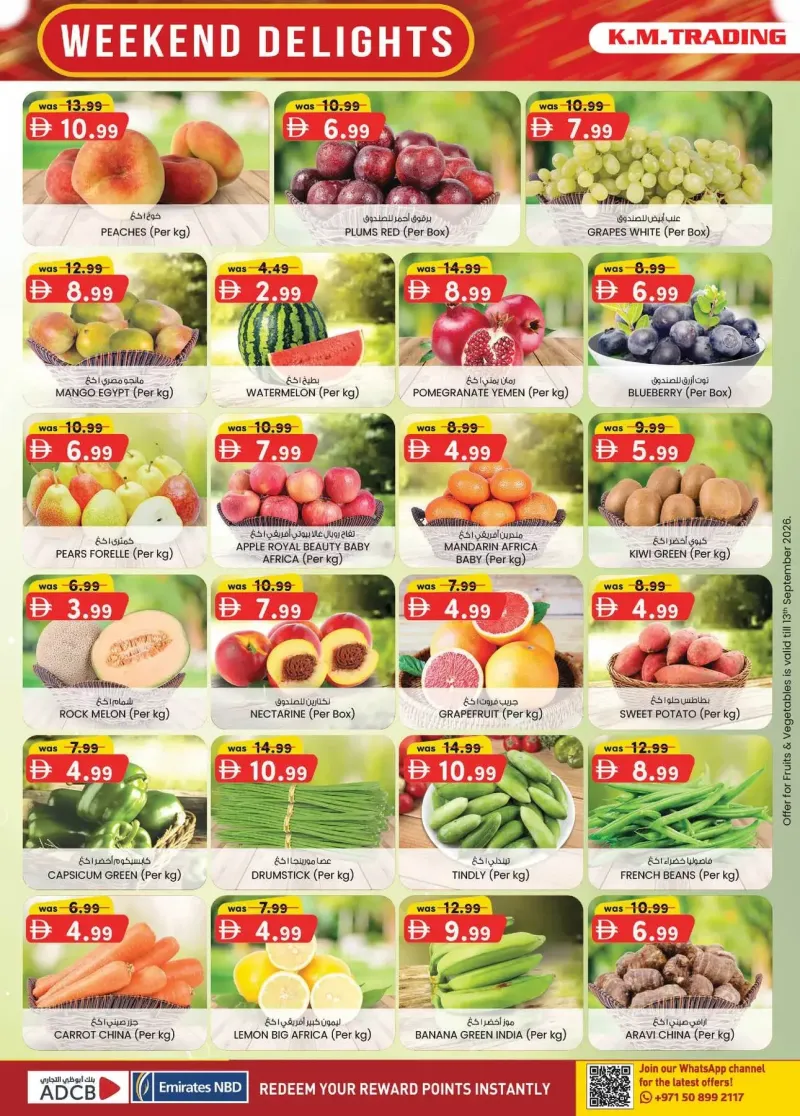 K.M. TRADING weekly ad Sep 9 – Sep 20, 2026 – page 24