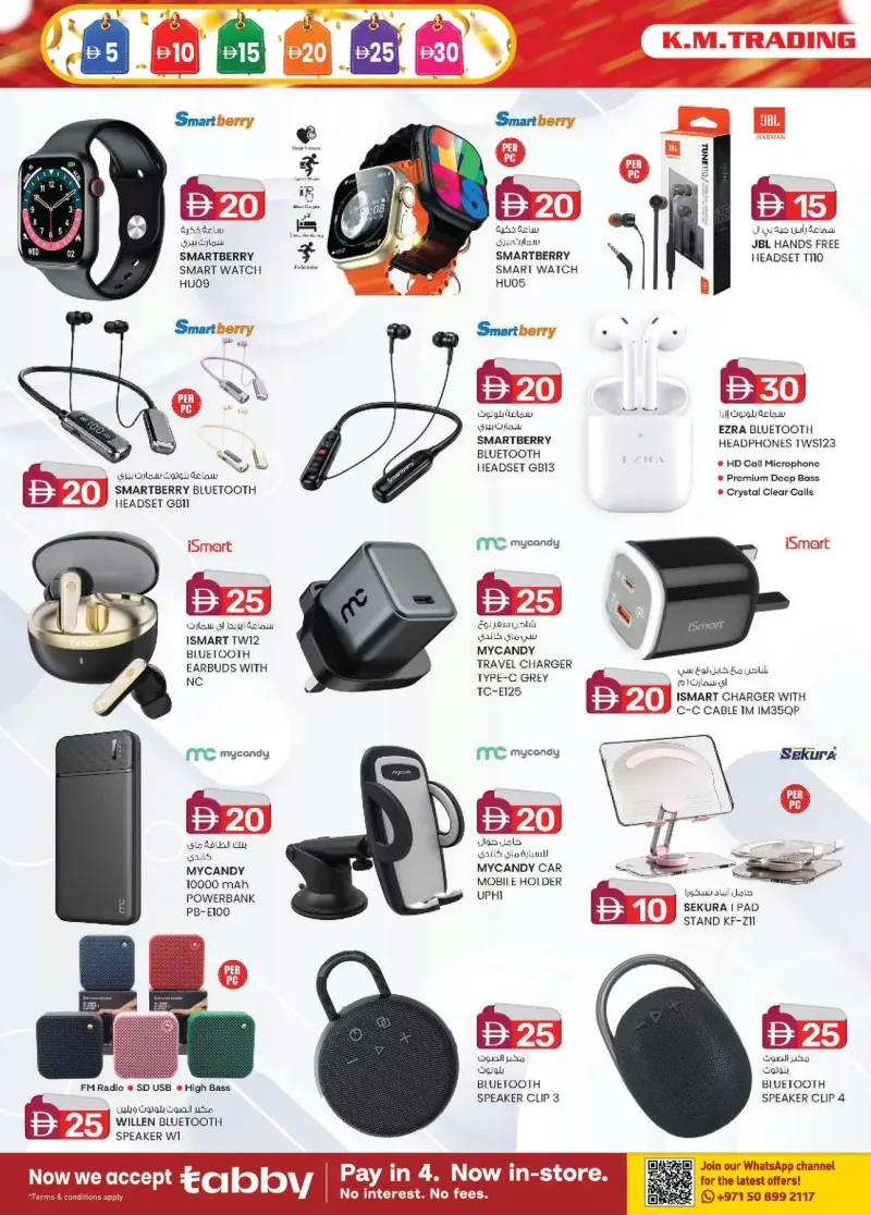 K.M. TRADING weekly ad Sep 9 – Sep 20, 2026 – page 2