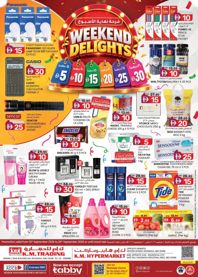 K.M. TRADING weekly ad Sep 9 – Sep 20, 2026 – page 1