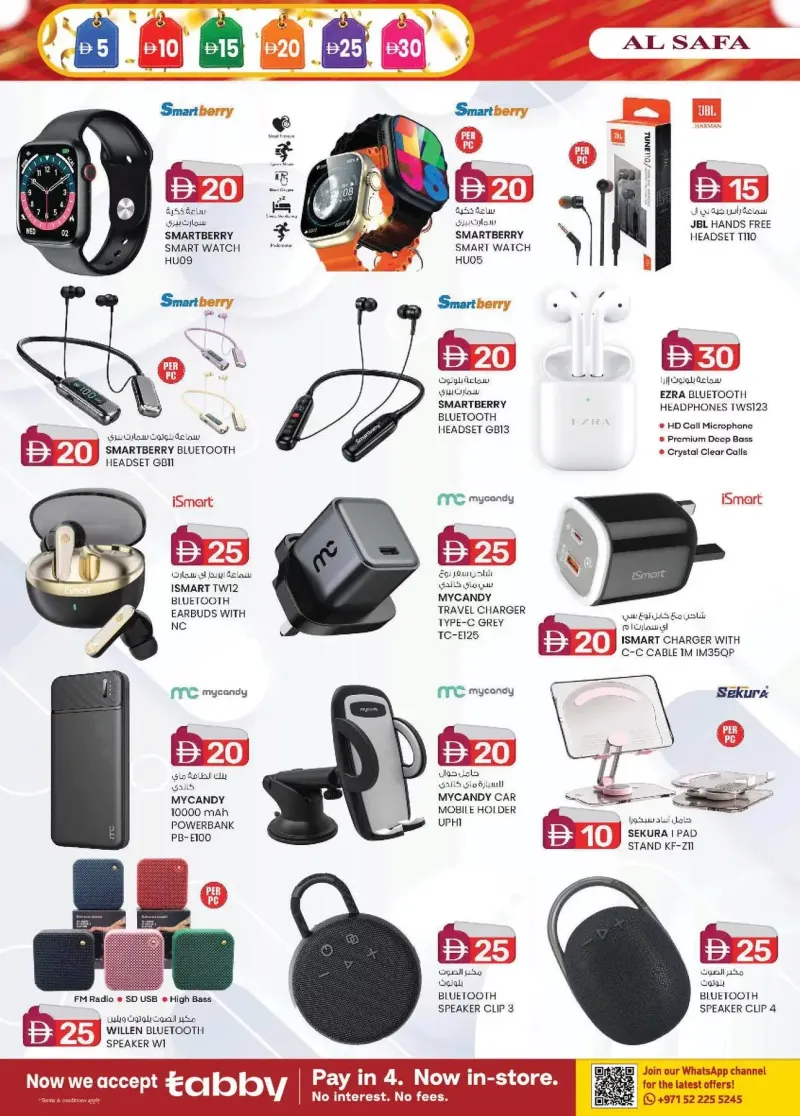 K.M. TRADING weekly ad Sep 9 – Sep 20, 2026 – page 2