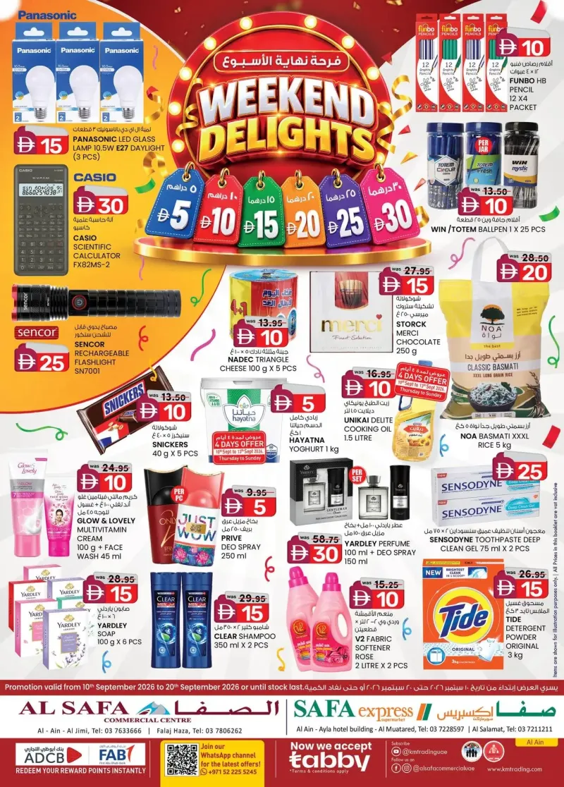 K.M. TRADING weekly ad Sep 9 – Sep 20, 2026 – page 1