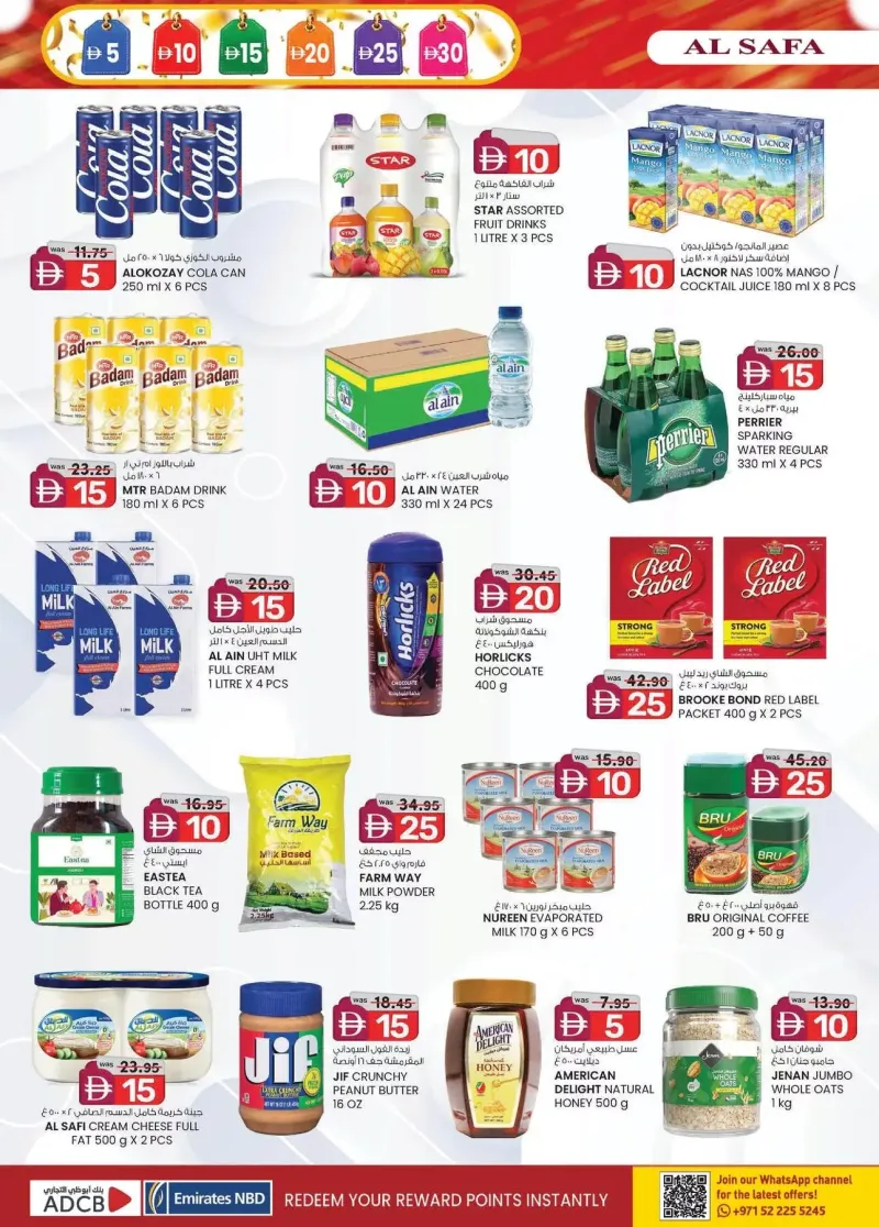 K.M. TRADING weekly ad Sep 9 – Sep 20, 2026 – page 20