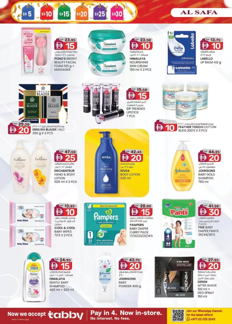 K.M. TRADING weekly ad Sep 9 – Sep 20, 2026 – page 14