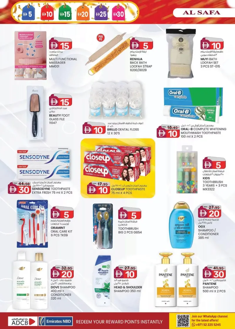 K.M. TRADING weekly ad Sep 9 – Sep 20, 2026 – page 16