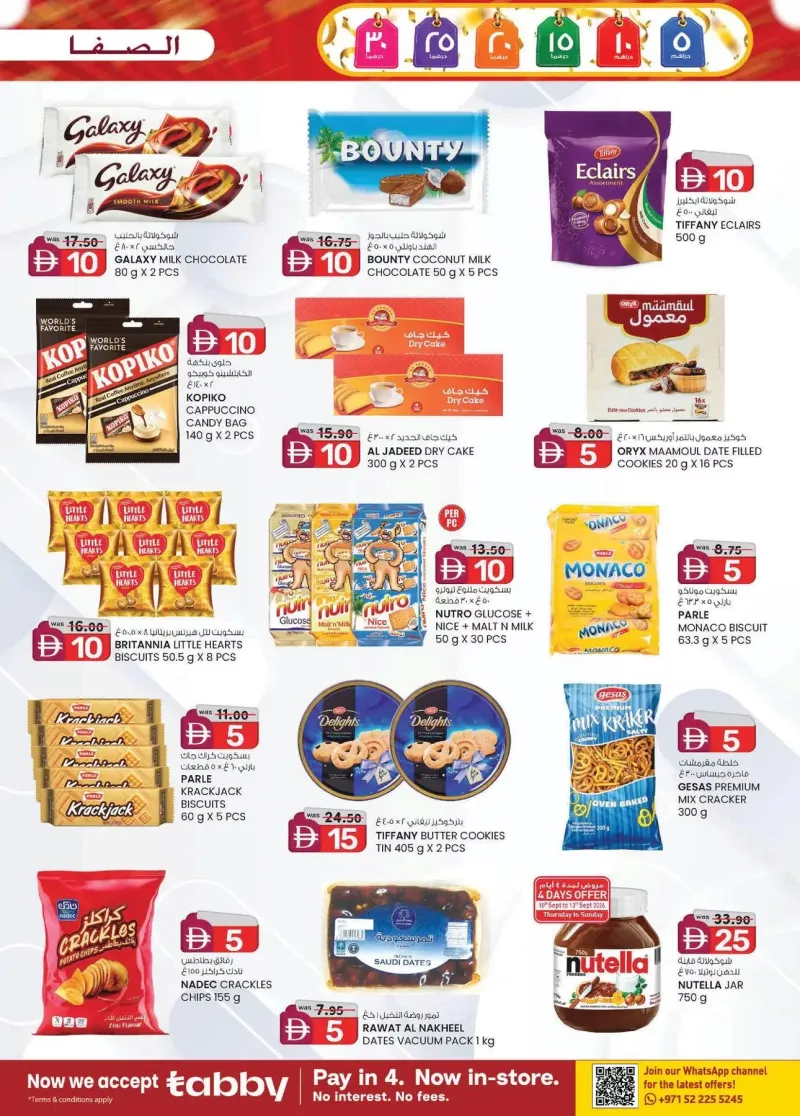 K.M. TRADING weekly ad Sep 9 – Sep 20, 2026 – page 19