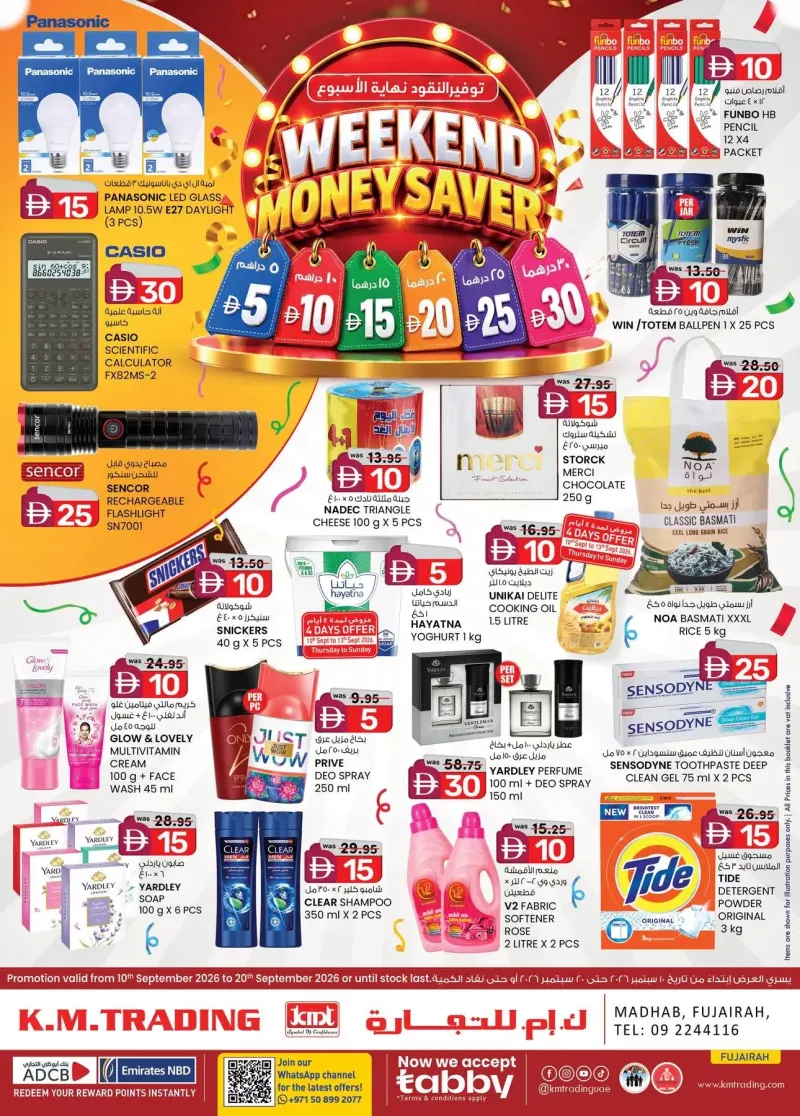 K.M. TRADING weekly ad Sep 9 – Sep 20, 2026 – page 1