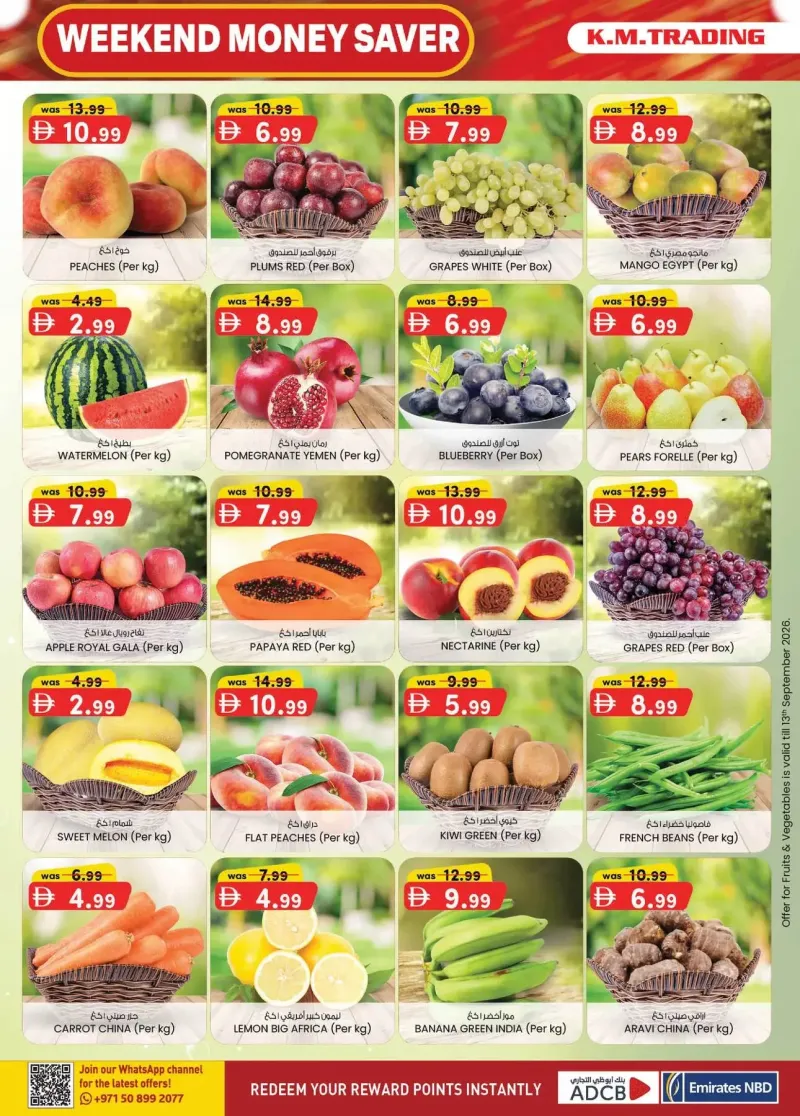 K.M. TRADING weekly ad Sep 9 – Sep 20, 2026 – page 24