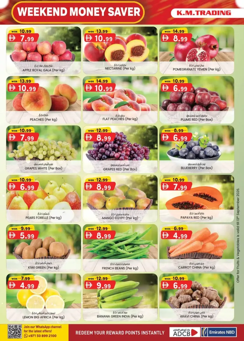 K.M. TRADING weekly ad Sep 9 – Sep 20, 2026 – page 24