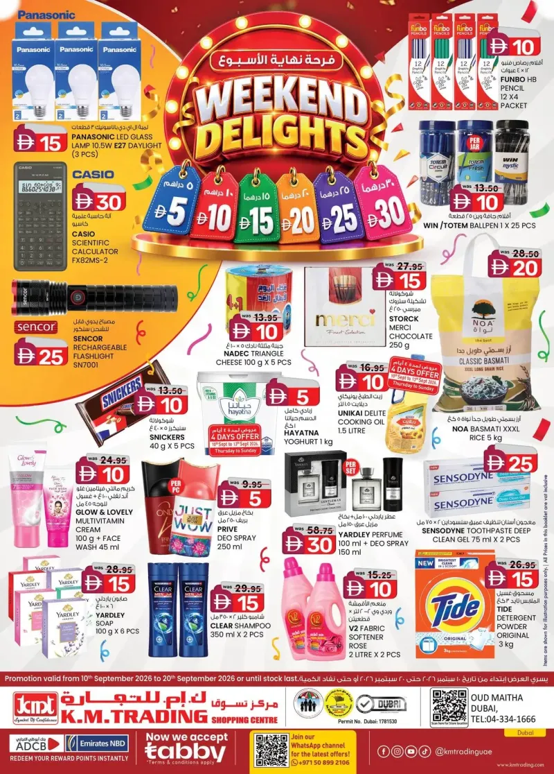K.M. TRADING weekly ad Sep 9 – Sep 20, 2026 – page 1
