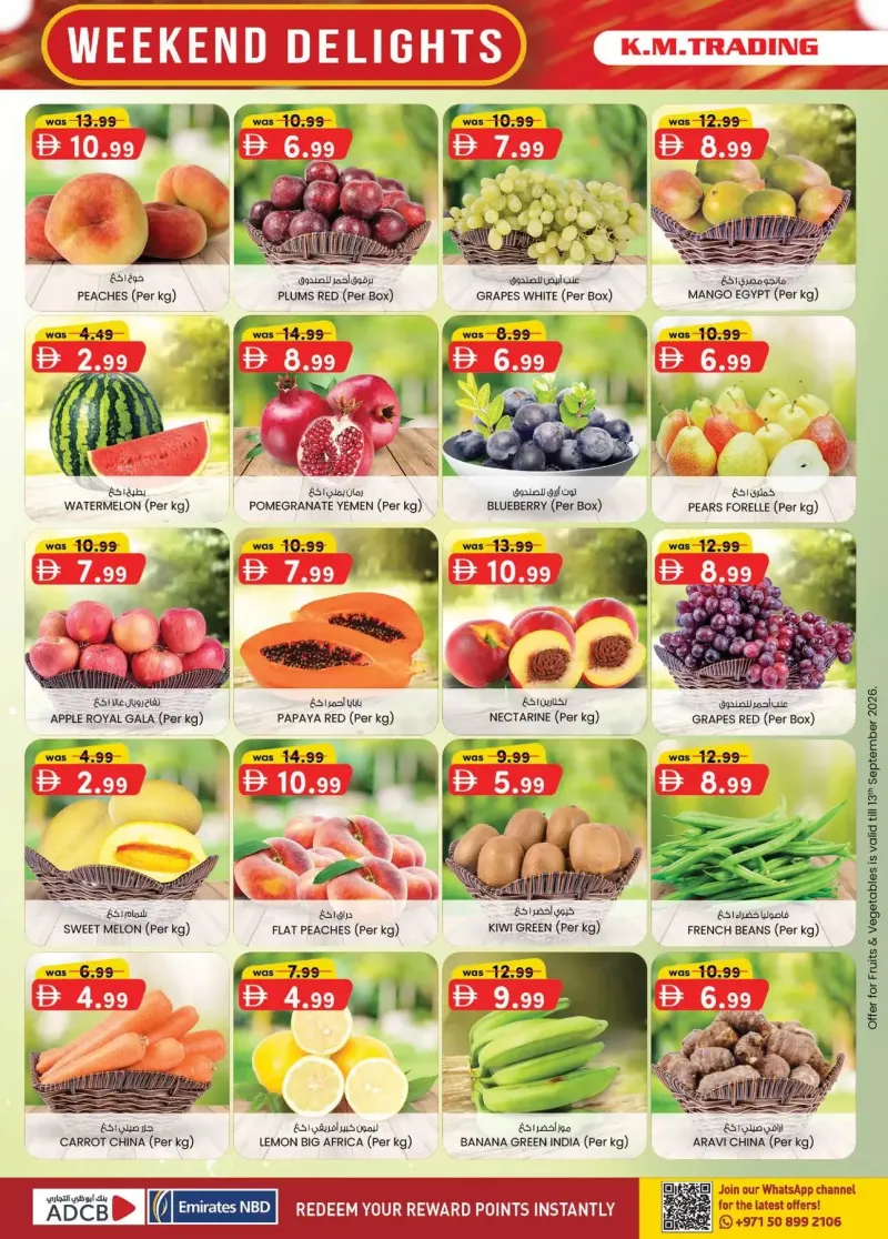 K.M. TRADING weekly ad Sep 9 – Sep 20, 2026 – page 24