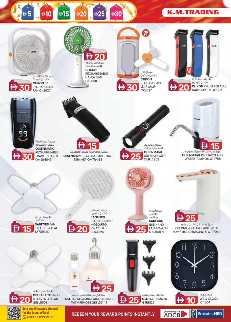 K.M. TRADING weekly ad Sep 9 – Sep 20, 2026 – page 4