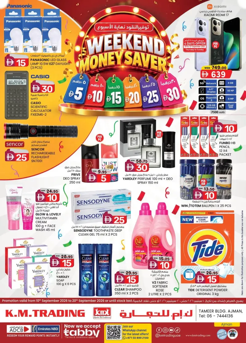 K.M. TRADING weekly ad Sep 9 – Sep 20, 2026 – page 1