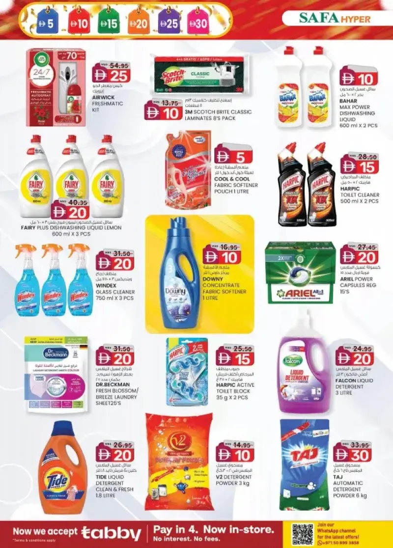 K.M. TRADING weekly ad Sep 9 – Sep 20, 2026 – page 18
