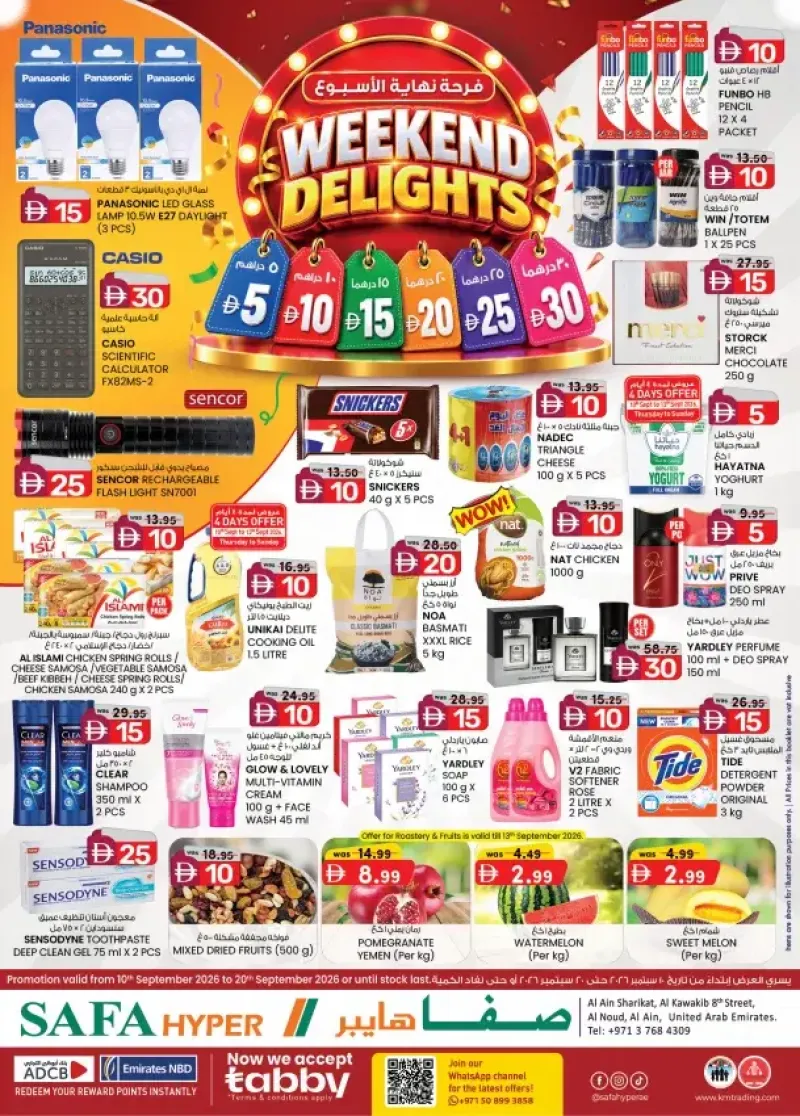 K.M. TRADING weekly ad Sep 9 – Sep 20, 2026 – page 1