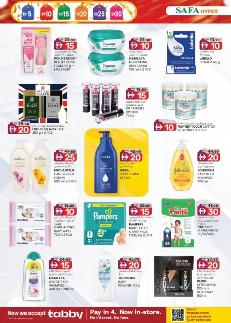 K.M. TRADING weekly ad Sep 9 – Sep 20, 2026 – page 14