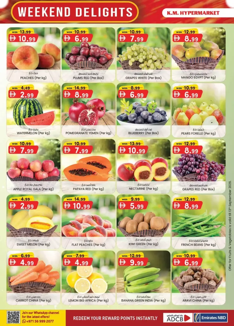 K.M. TRADING weekly ad Sep 9 – Sep 20, 2026 – page 24