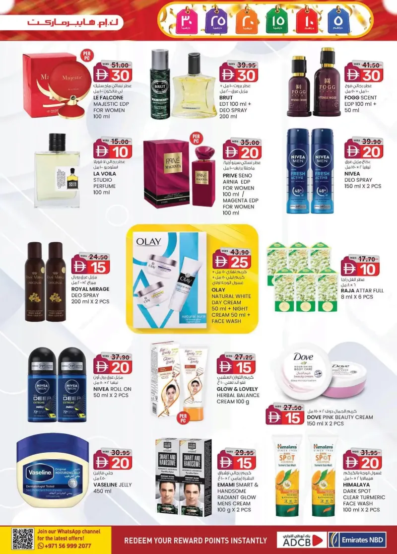K.M. TRADING weekly ad Sep 9 – Sep 20, 2026 – page 13