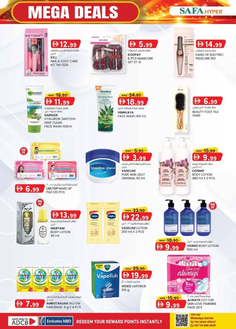 K.M. TRADING weekly ad Sep 16 – Sep 27, 2026 – page 12