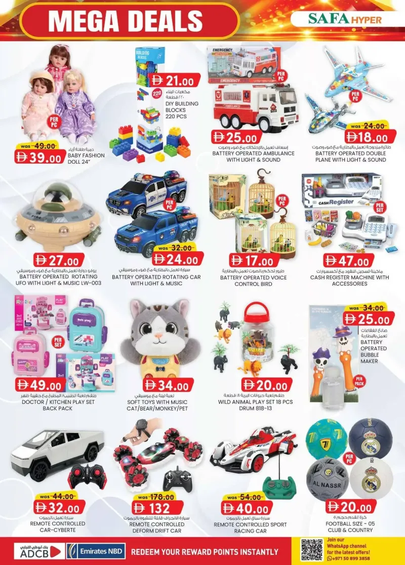 K.M. TRADING weekly ad Sep 16 – Sep 27, 2026 – page 8