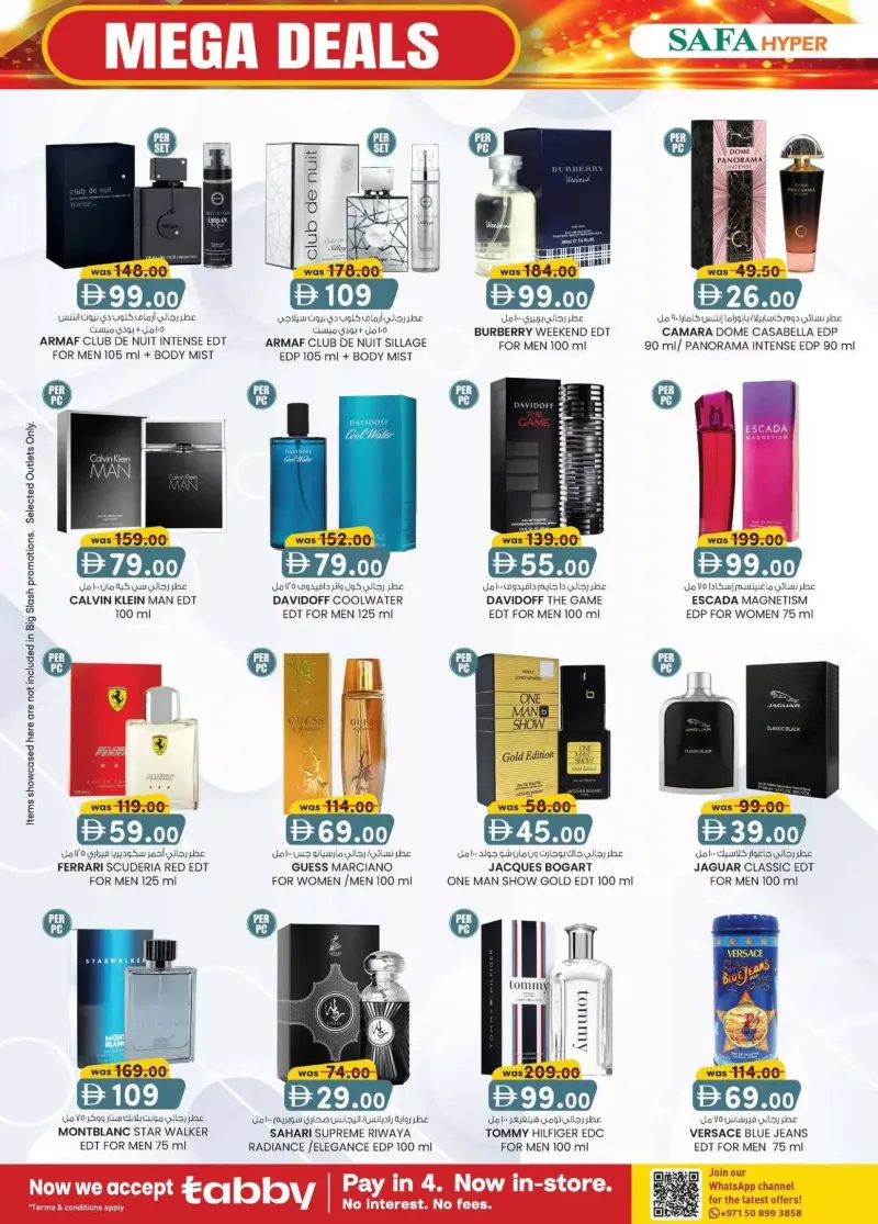 K.M. TRADING weekly ad Sep 16 – Sep 27, 2026 – page 10