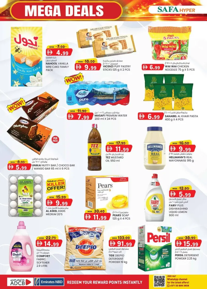 K.M. TRADING weekly ad Sep 16 – Sep 27, 2026 – page 24