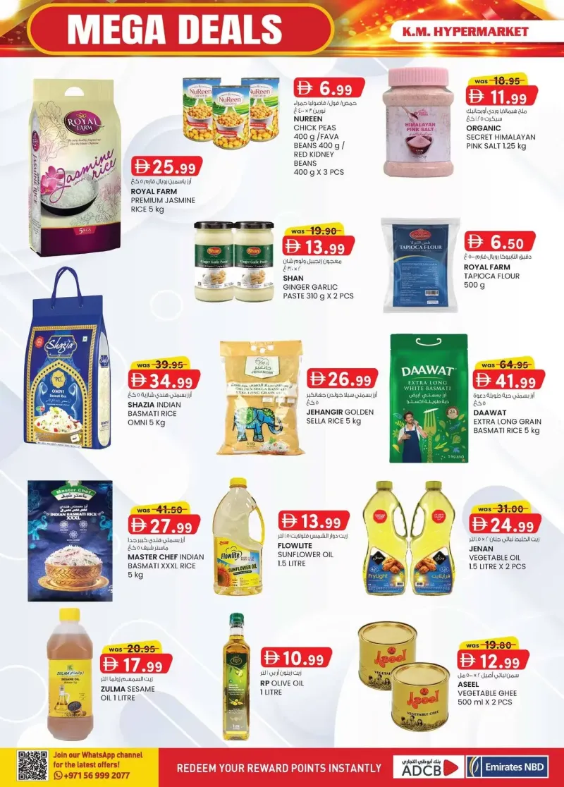 K.M. TRADING weekly ad Sep 16 – Sep 27, 2026 – page 20