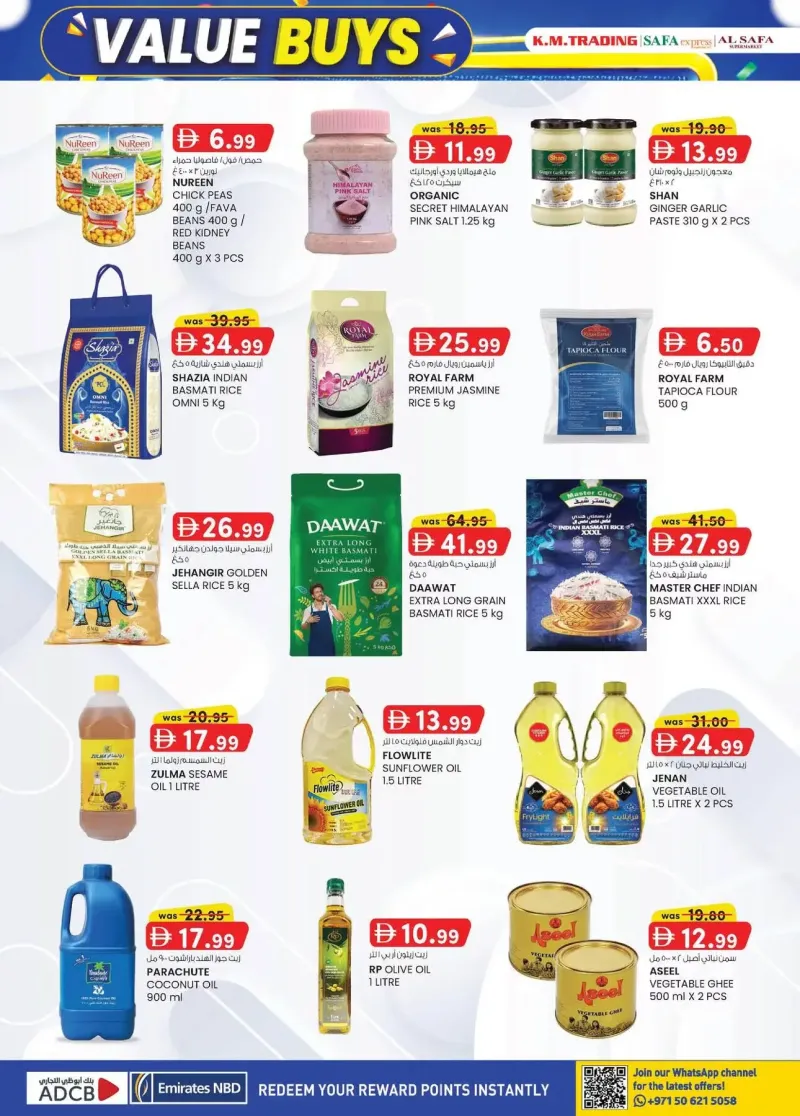 K.M. TRADING weekly ad Sep 16 – Sep 27, 2026 – page 20