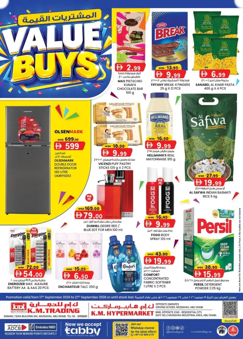 K.M. TRADING weekly ad Sep 16 – Sep 27, 2026 – page 1