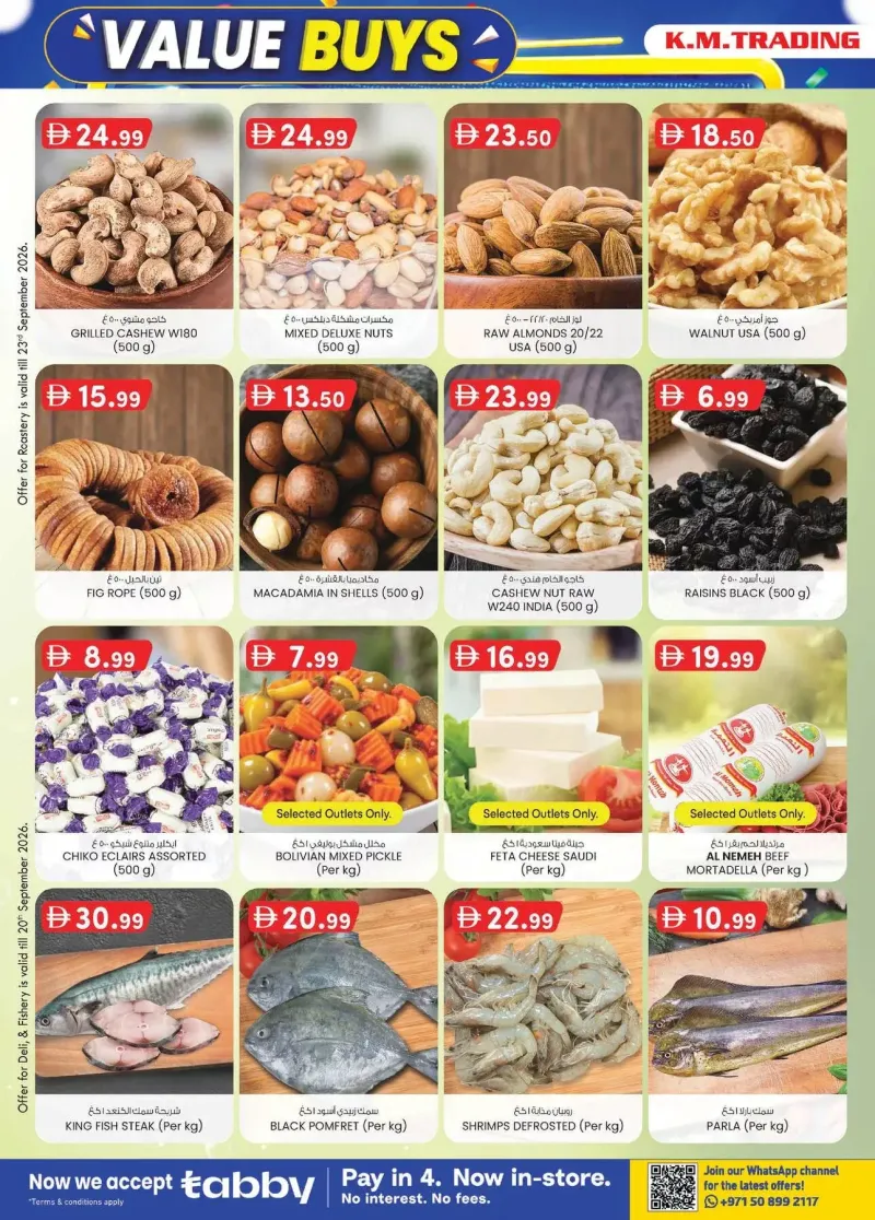 K.M. TRADING weekly ad Sep 16 – Sep 27, 2026 – page 22