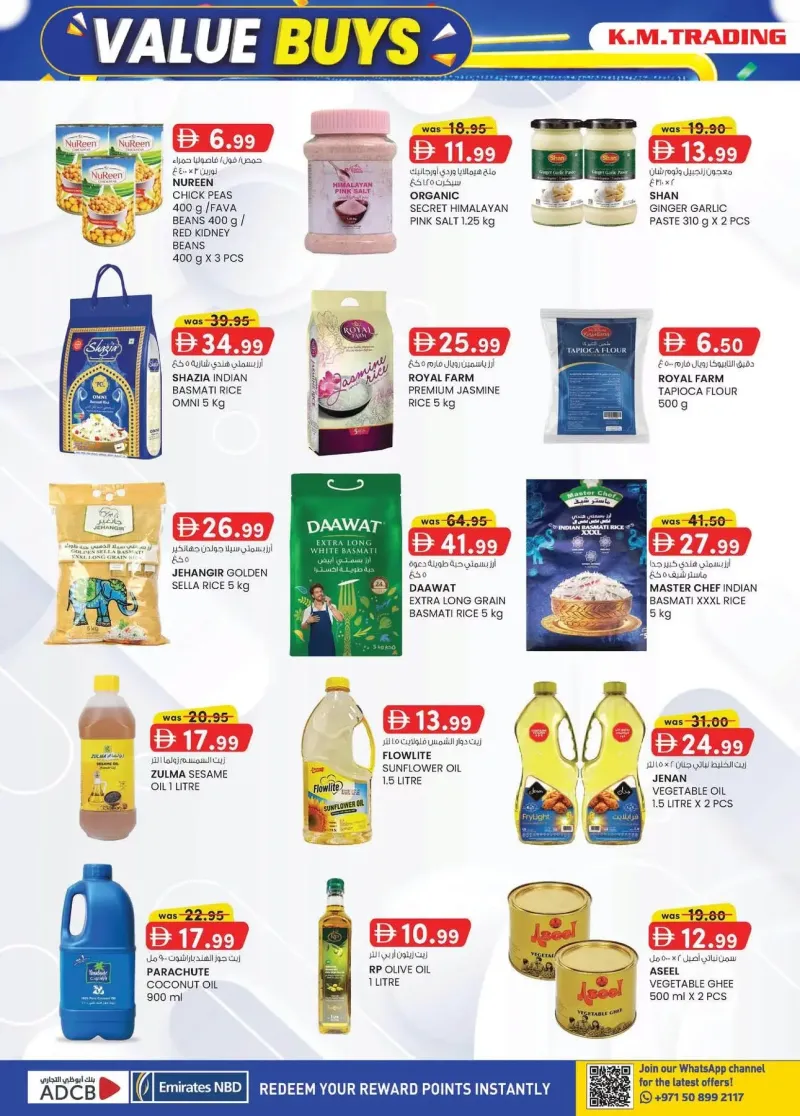 K.M. TRADING weekly ad Sep 16 – Sep 27, 2026 – page 20
