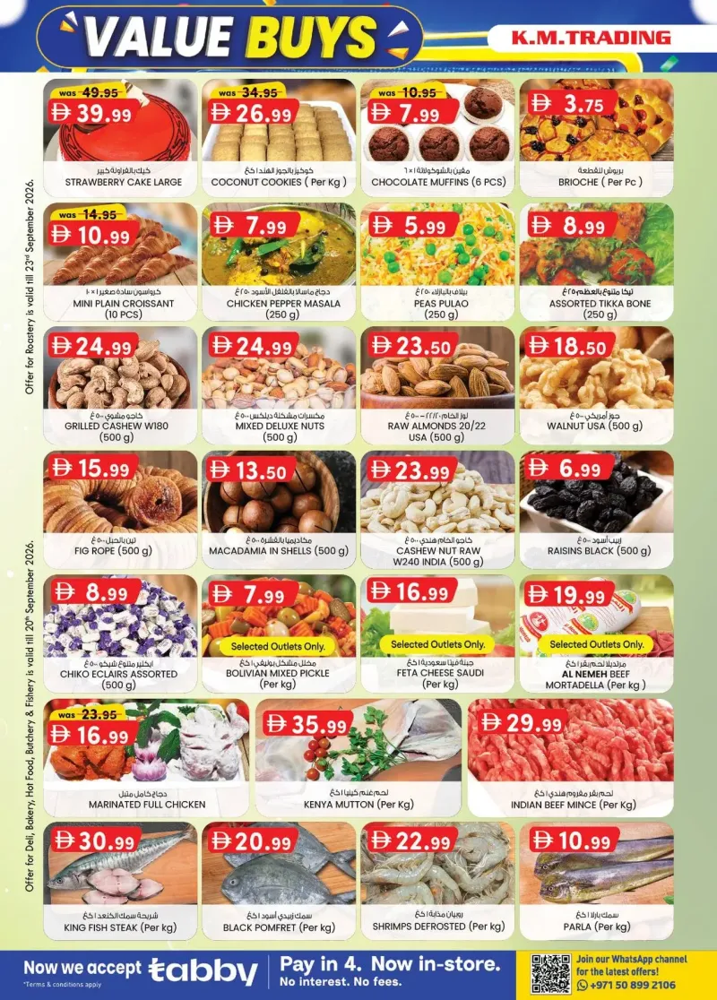 K.M. TRADING weekly ad Sep 16 – Sep 27, 2026 – page 22