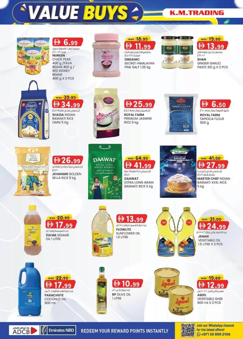K.M. TRADING weekly ad Sep 16 – Sep 27, 2026 – page 20