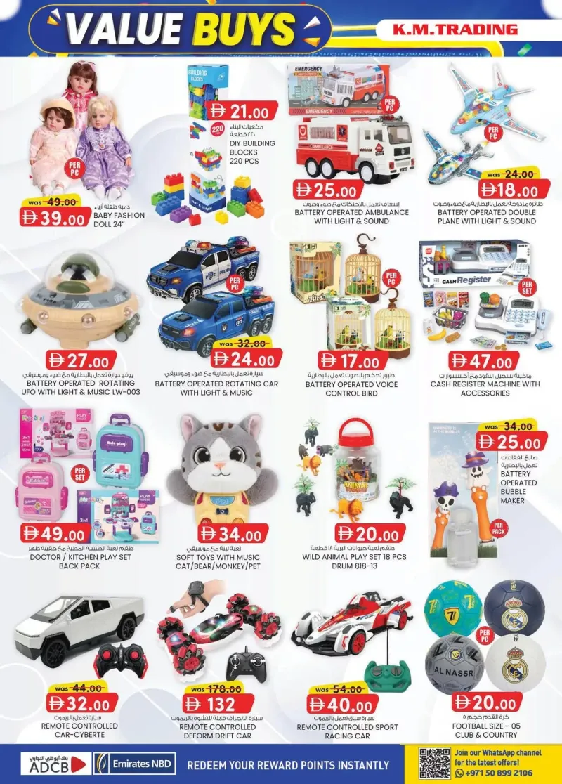 K.M. TRADING weekly ad Sep 16 – Sep 27, 2026 – page 8