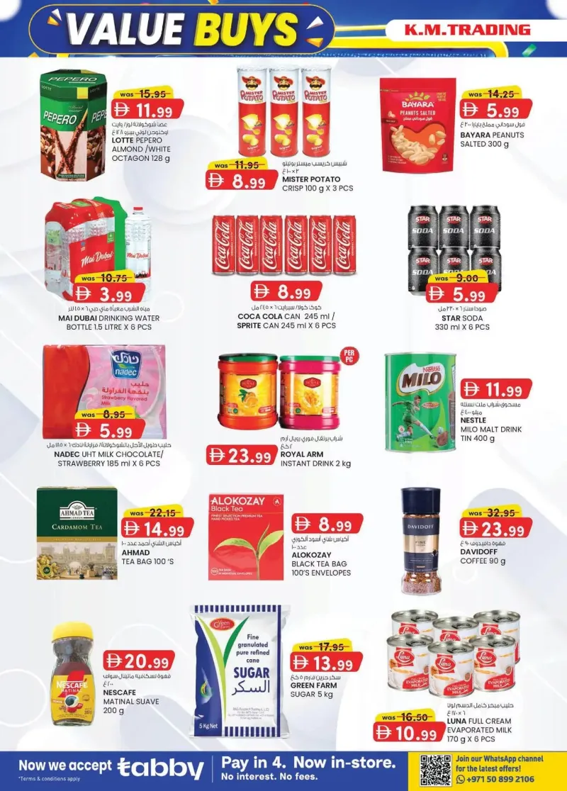 K.M. TRADING weekly ad Sep 16 – Sep 27, 2026 – page 18