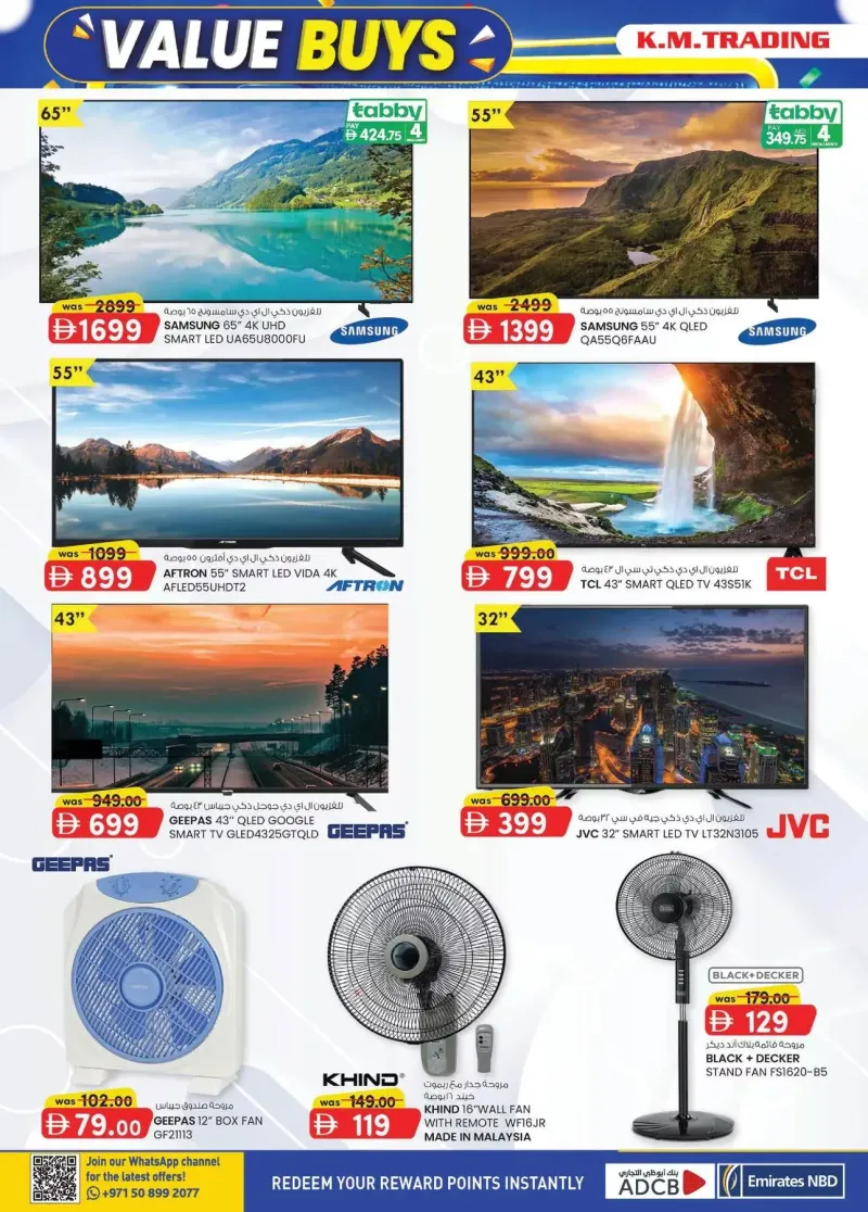K.M. TRADING weekly ad Sep 16 – Sep 27, 2026 – page 4