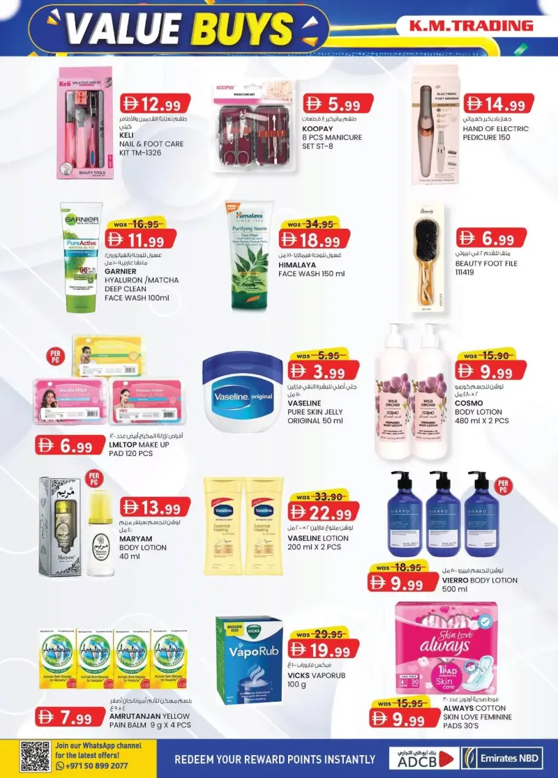 K.M. TRADING weekly ad Sep 16 – Sep 27, 2026 – page 12