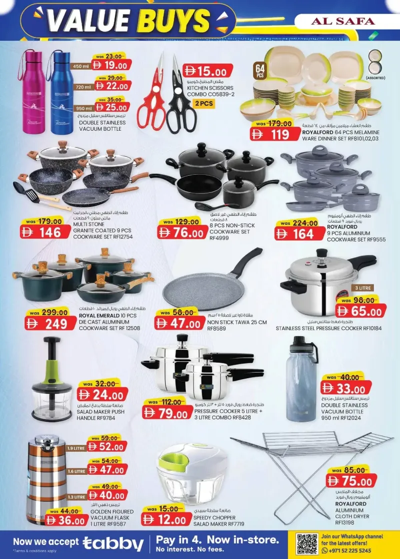 K.M. TRADING weekly ad Sep 16 – Sep 27, 2026 – page 6