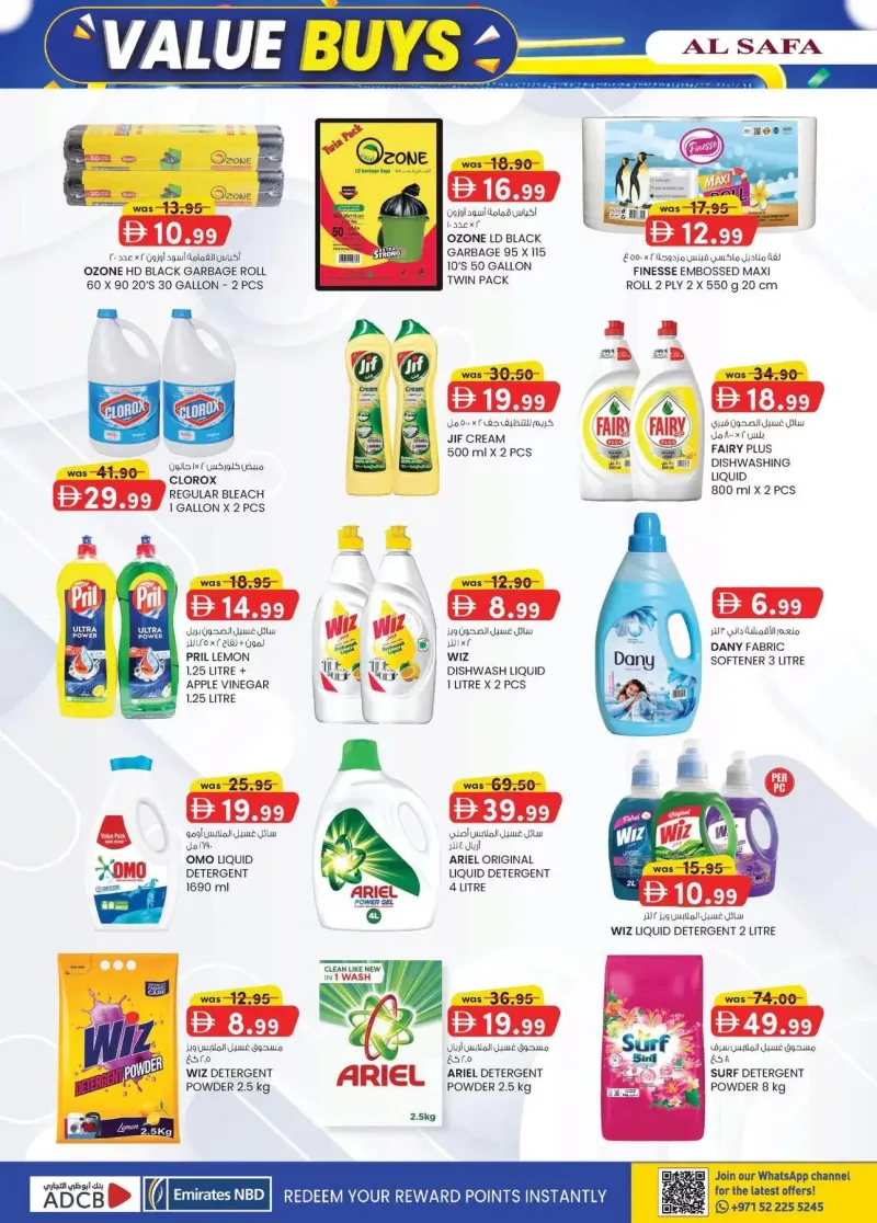 K.M. TRADING weekly ad Sep 16 – Sep 27, 2026 – page 16