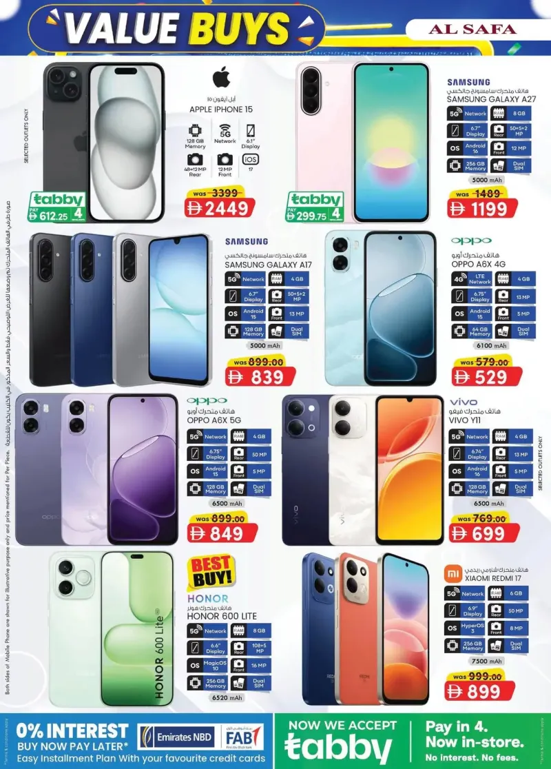 K.M. TRADING weekly ad Sep 16 – Sep 27, 2026 – page 2