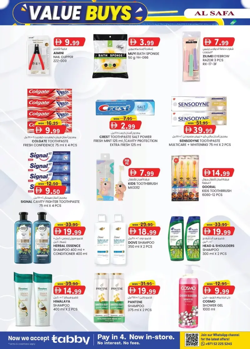 K.M. TRADING weekly ad Sep 16 – Sep 27, 2026 – page 14