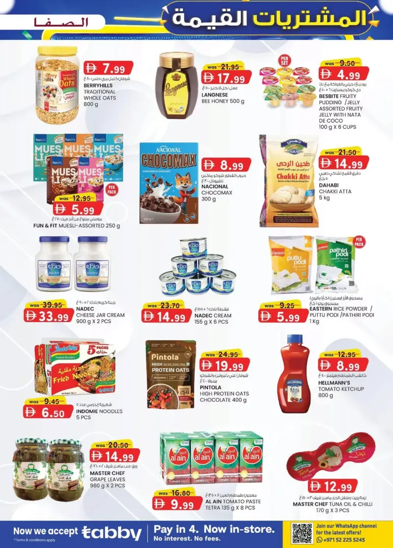 K.M. TRADING weekly ad Sep 16 – Sep 27, 2026 – page 19