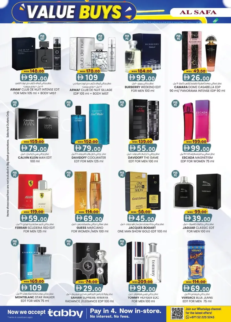 K.M. TRADING weekly ad Sep 16 – Sep 27, 2026 – page 10