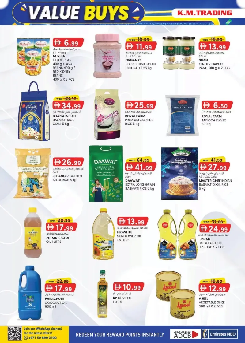 K.M. TRADING weekly ad Sep 16 – Sep 27, 2026 – page 20