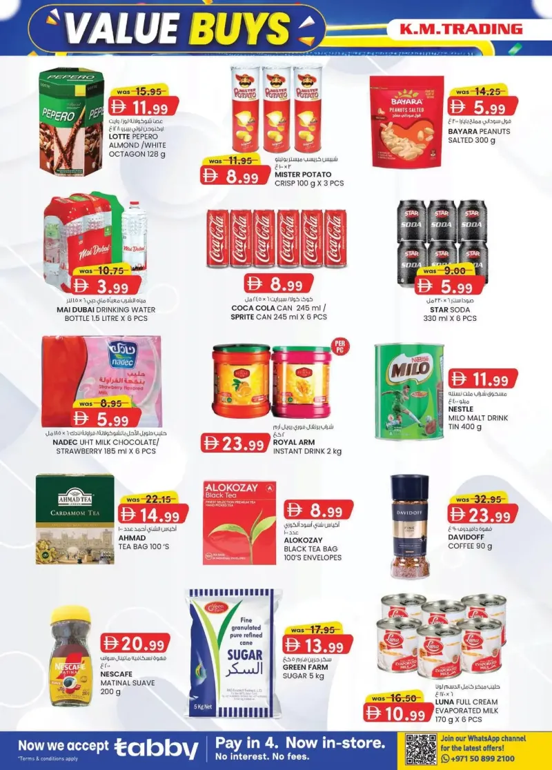 K.M. TRADING weekly ad Sep 16 – Sep 27, 2026 – page 18