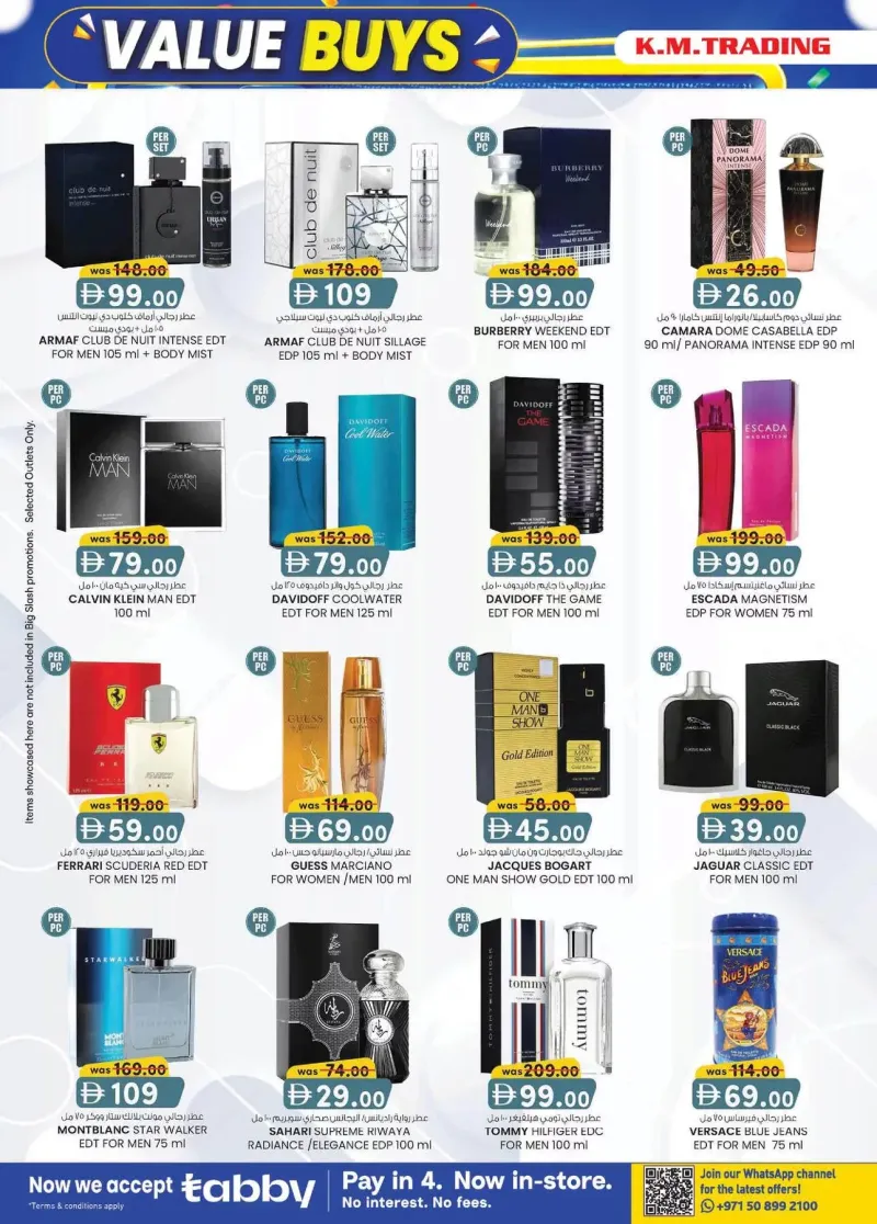 K.M. TRADING weekly ad Sep 16 – Sep 27, 2026 – page 10