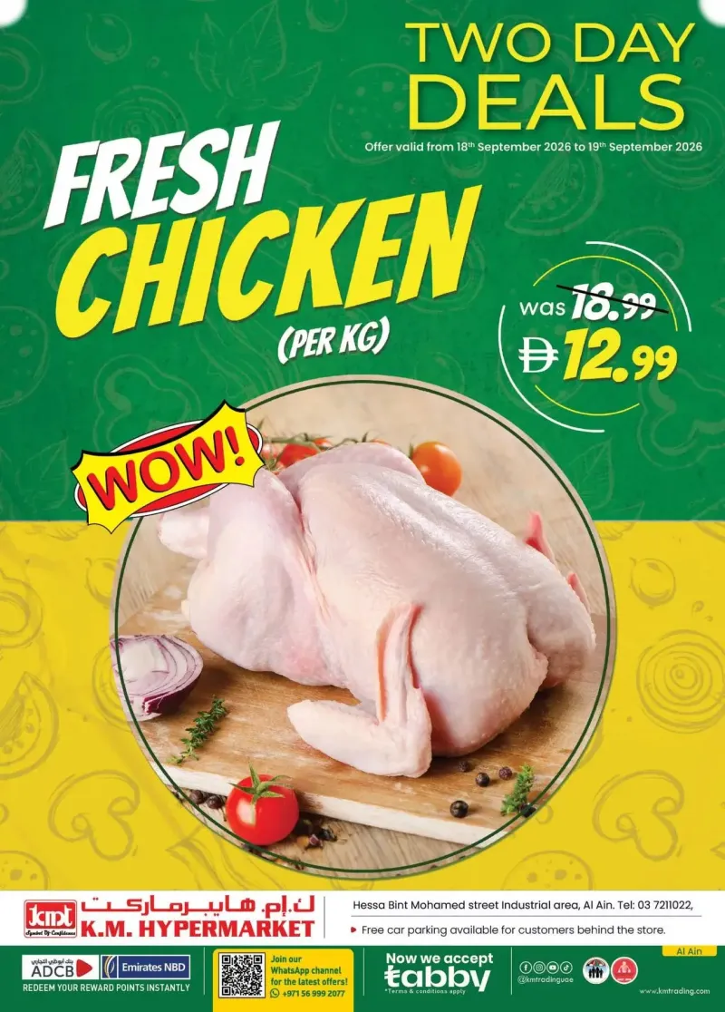 K.M. TRADING weekly ad Sep 17 – Sep 19, 2026 – page 1